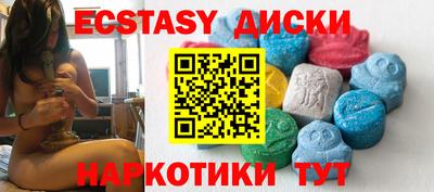 mdpv Апшеронск