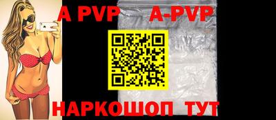 дмт Апрелевка