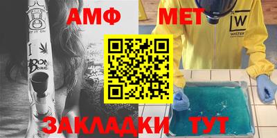 дмт Апрелевка
