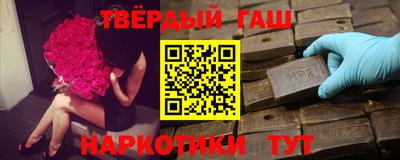 сатива Бугуруслан