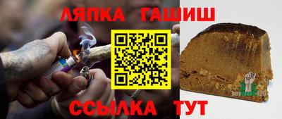 дмт Апрелевка