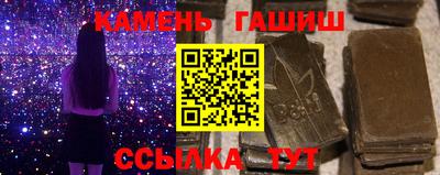 скорость mdpv Апшеронск