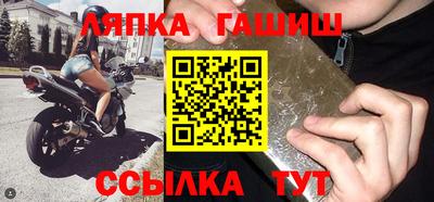 скорость mdpv Апшеронск