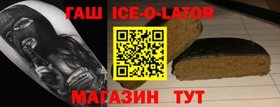 скорость mdpv Апшеронск