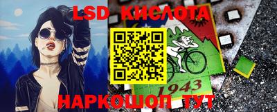 первитин Аргун