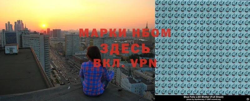 omg   где купить наркоту  Бугуруслан  Марки N-bome 1,5мг 