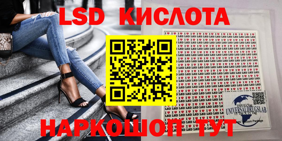 Марки NBOMe 1,5мг  Бугуруслан  Марки NBOMe 1,5мг 