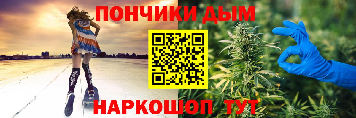 Шишки марихуана Amnesia  Бошки Шишки VHQ  Бугуруслан 